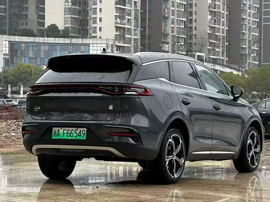 BYD TANGXIN ENERGY