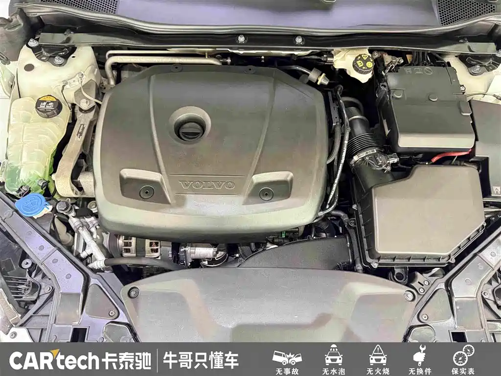 Volvo V40 — миниатюра 26