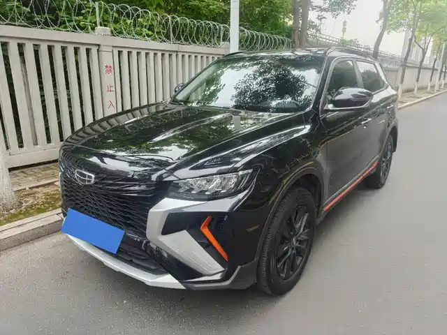 2022 Geely Boyue