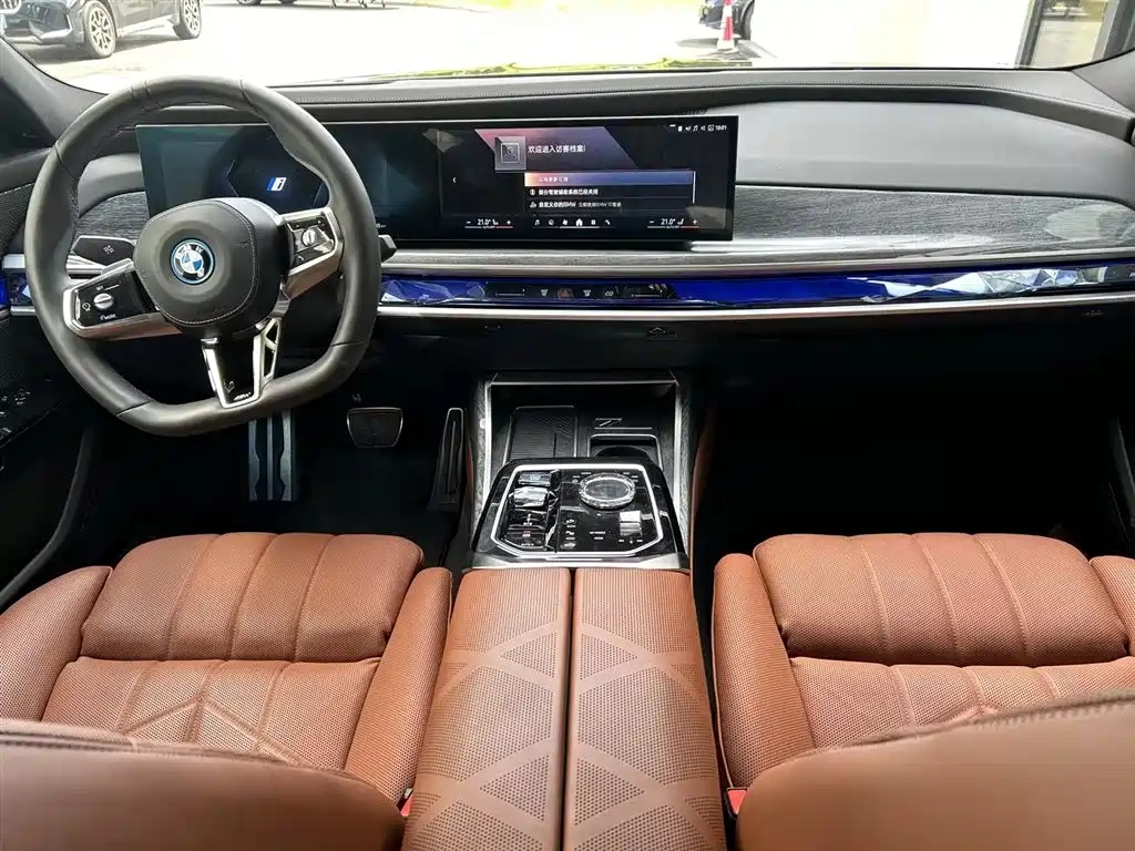 BMW i7 — миниатюра 5