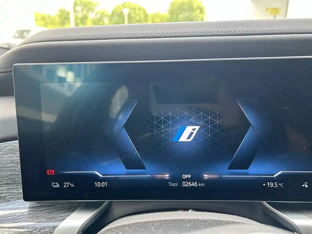 BMW i7 — миниатюра 7