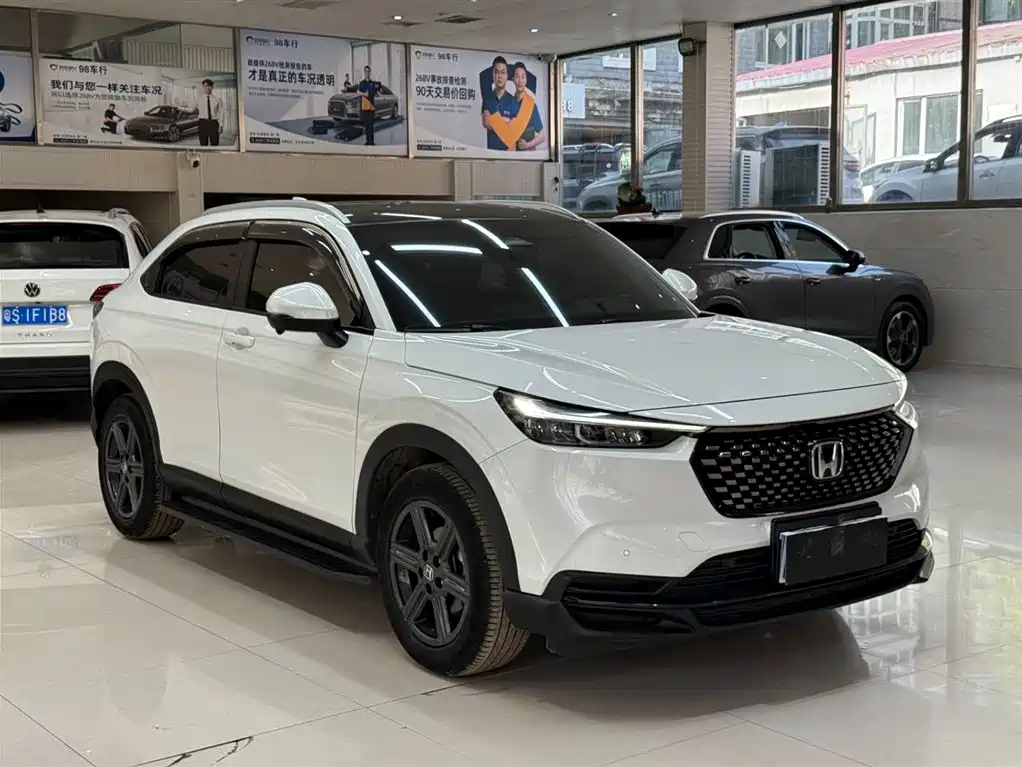 Honda XR-V 2023 1.5L CVT
