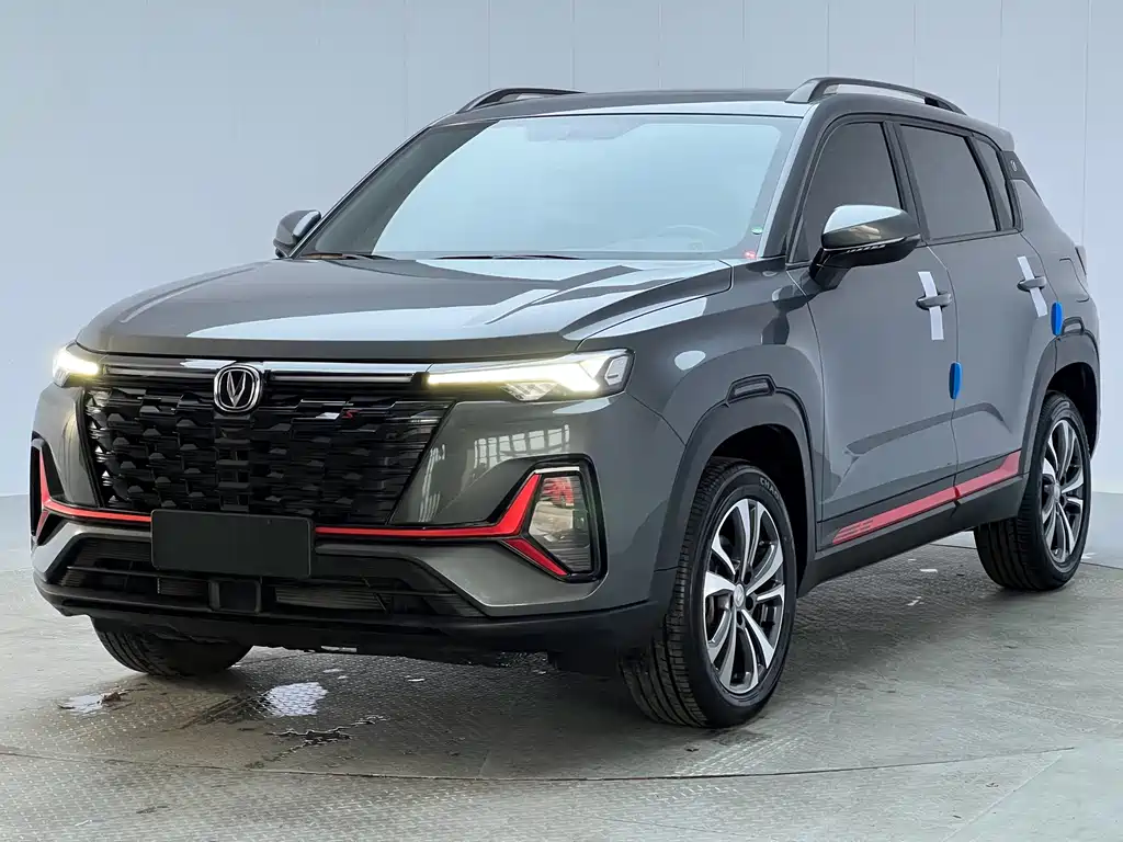 Changan CS35PLUS