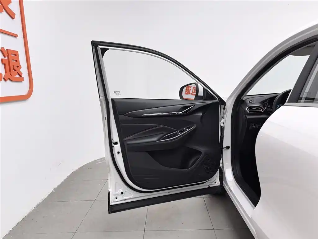 Oshan X5 2023 Enjoy 1.5T DCT Premium