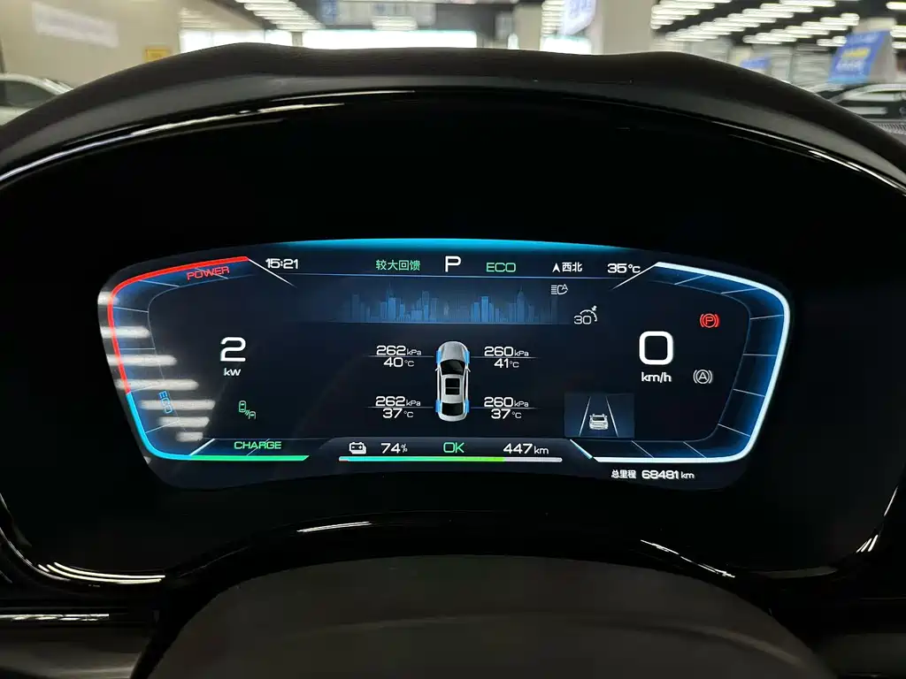 BYD Han — миниатюра 7