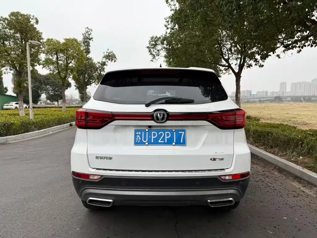 CHANGAN CS75