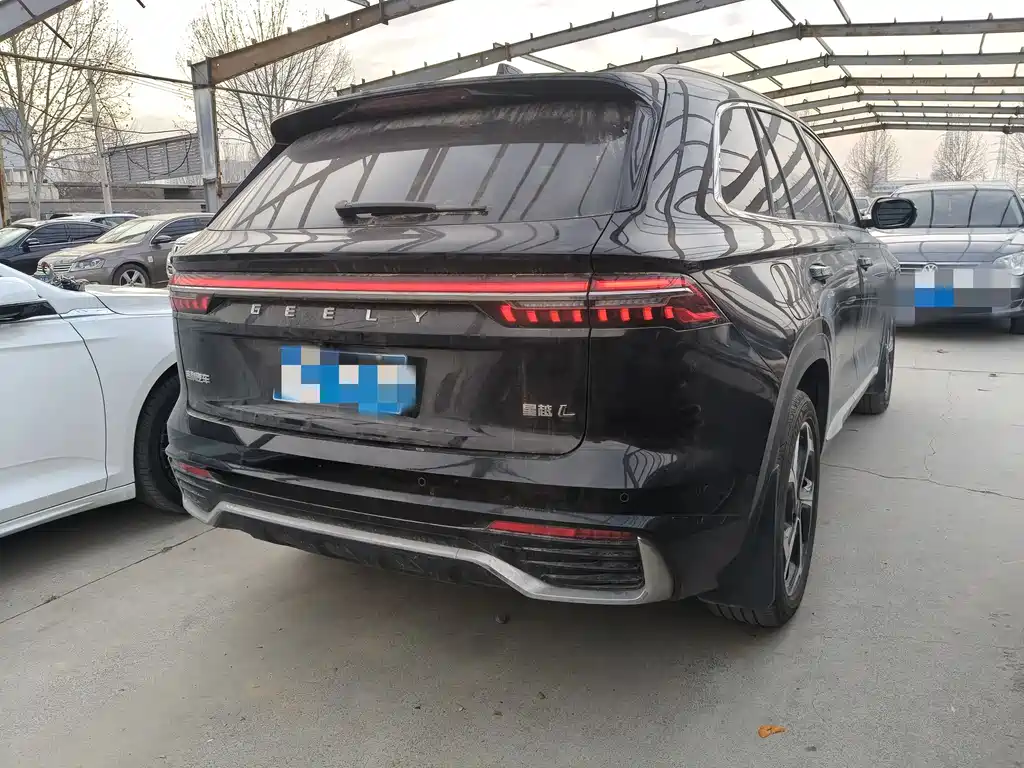 GEELY AUTOMOBILE XINGYUE L