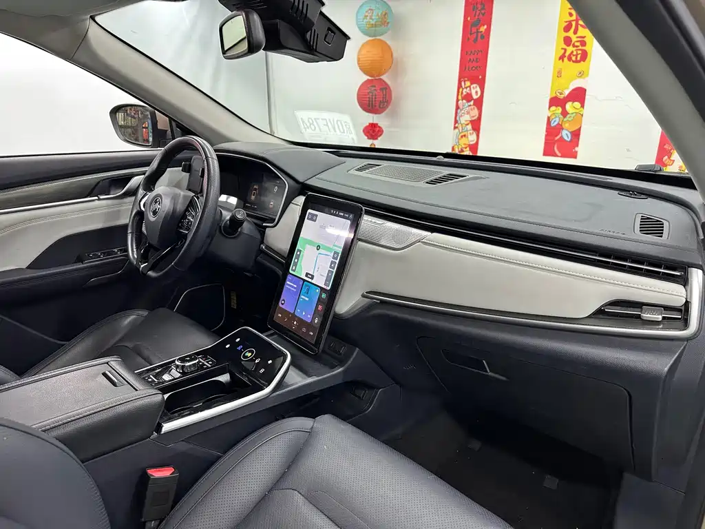 WM Motor EX5 — миниатюра 24