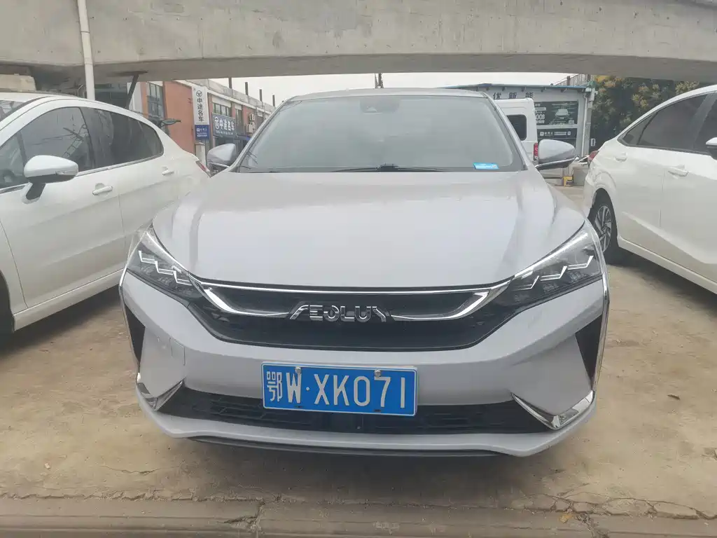 Aeolus Yixuan — миниатюра 2