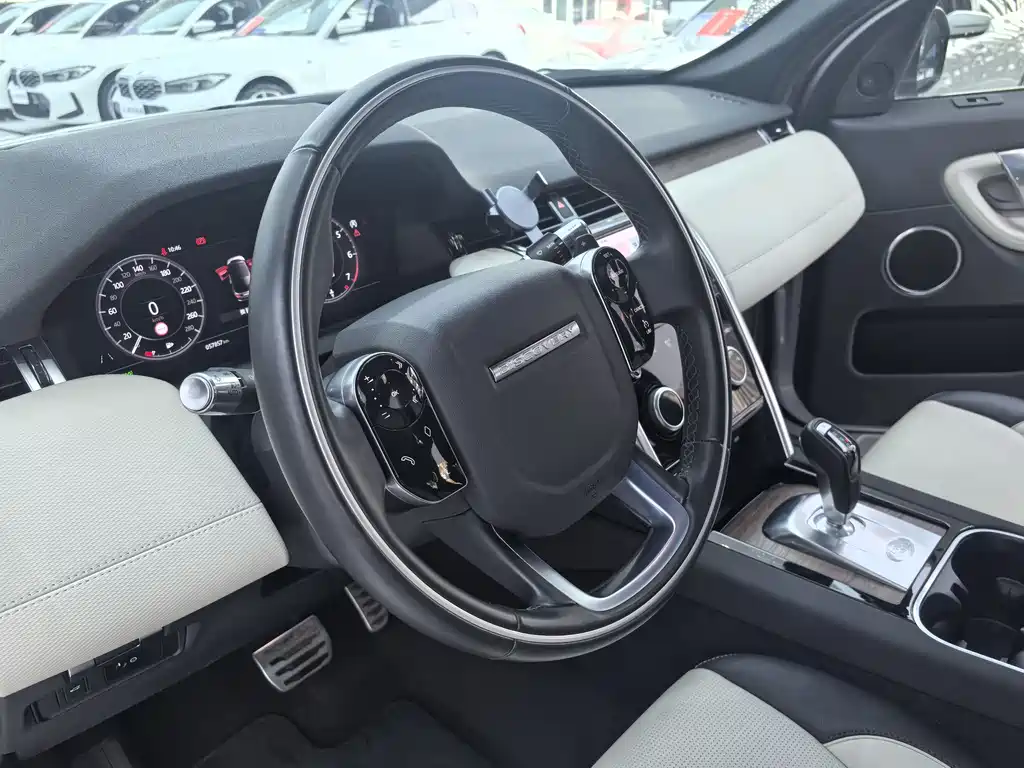 Land Rover Discovery Sport 2020 249PS R-Dynamic