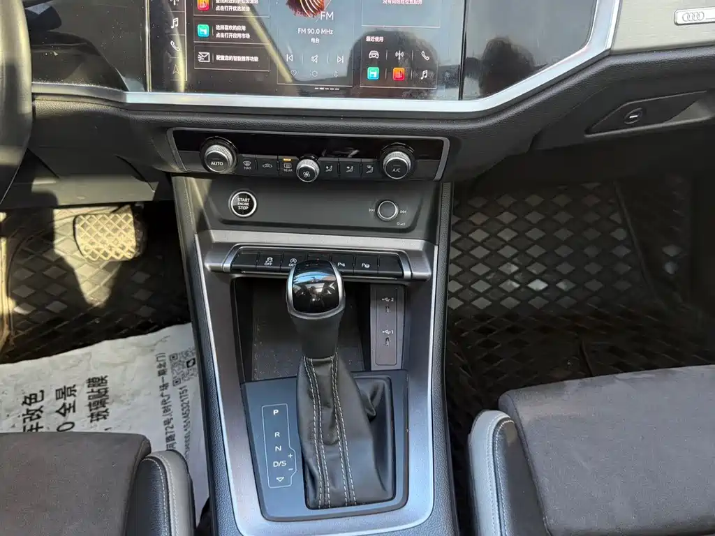 Audi Q3 — миниатюра 20