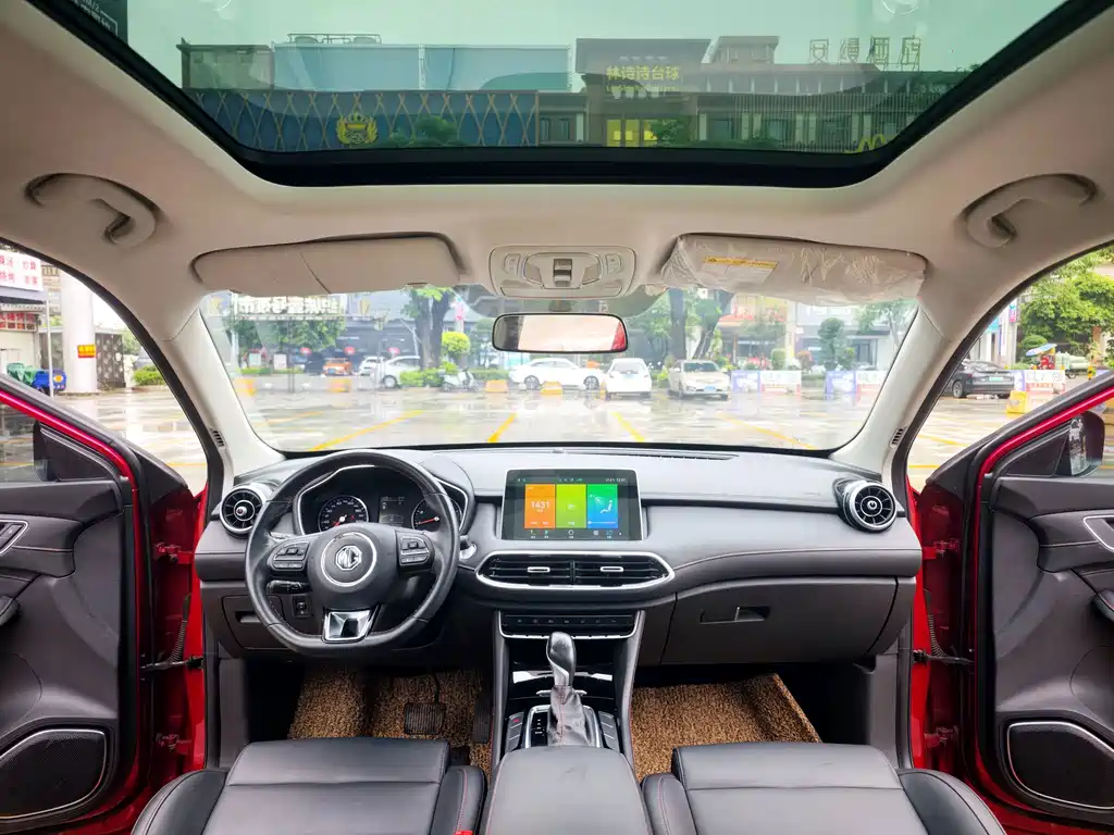 MG HS — миниатюра 13