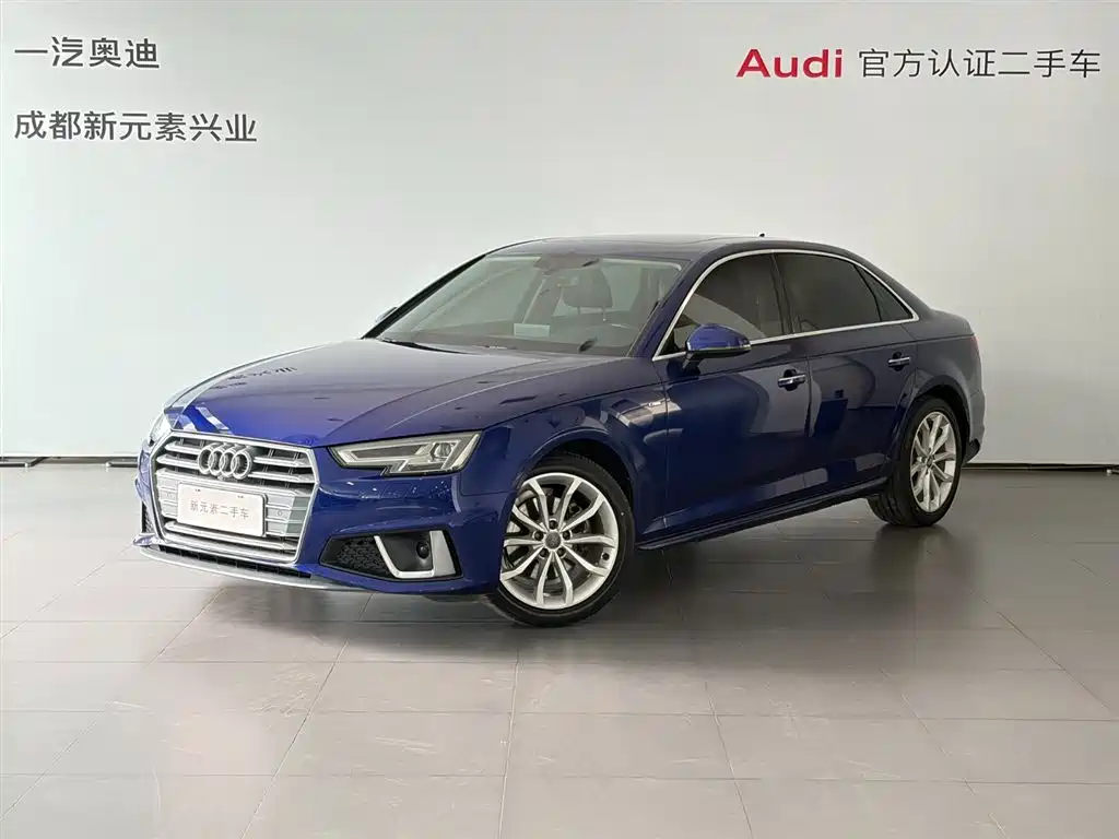 Купить Audi A4L
