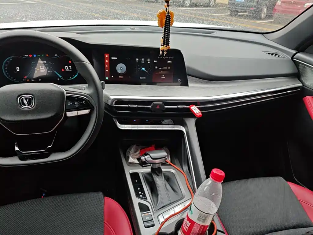 Changan CS35PLUS — миниатюра 13
