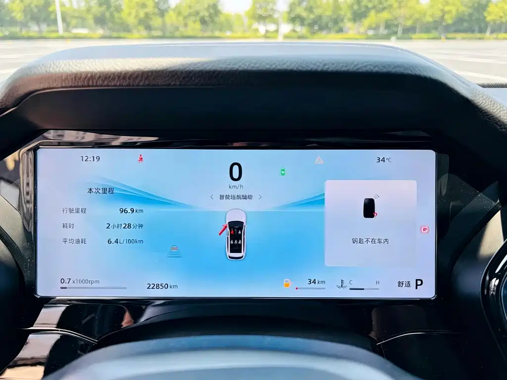Geely Xingyue L — миниатюра 9