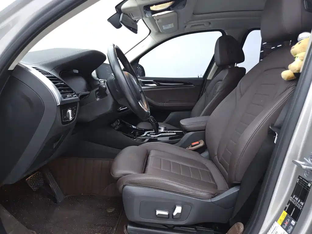 BMW iX3 — миниатюра 8