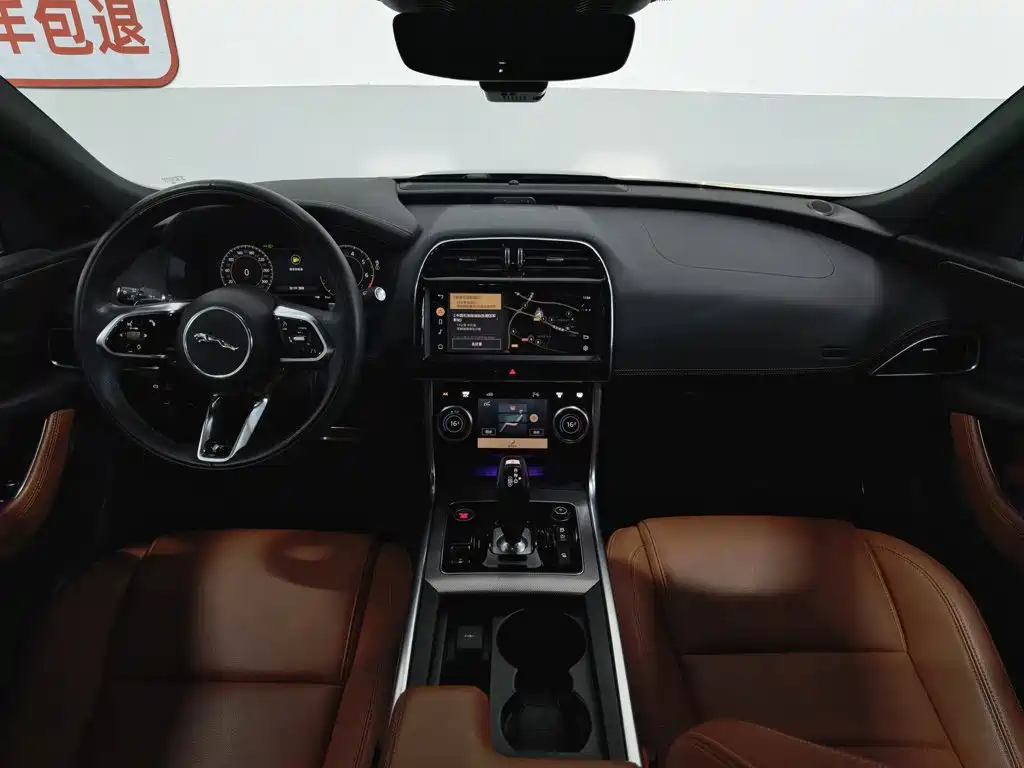 Jaguar XEL 2023 2.0T 250PS R-DYNAMIC S Sport