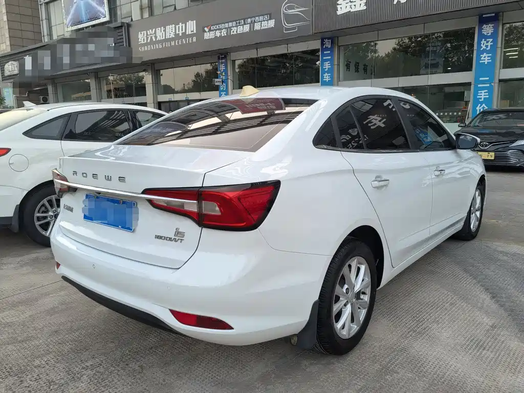 ROEWE I5