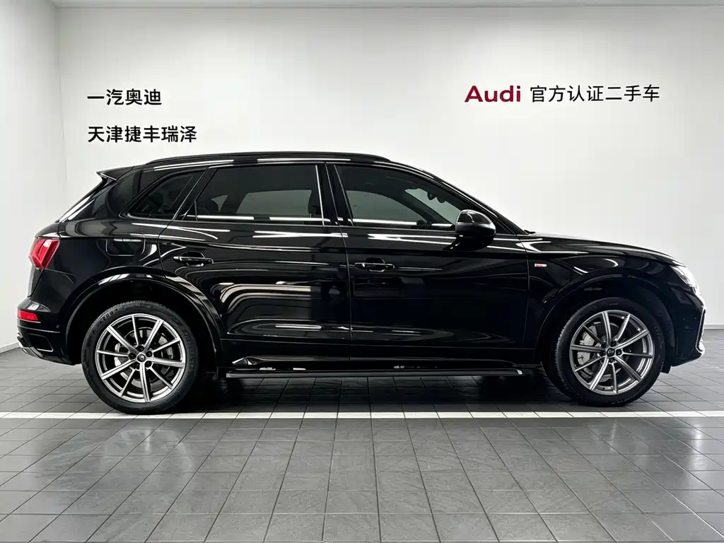 Audi Q5L 2022 45T Luxury