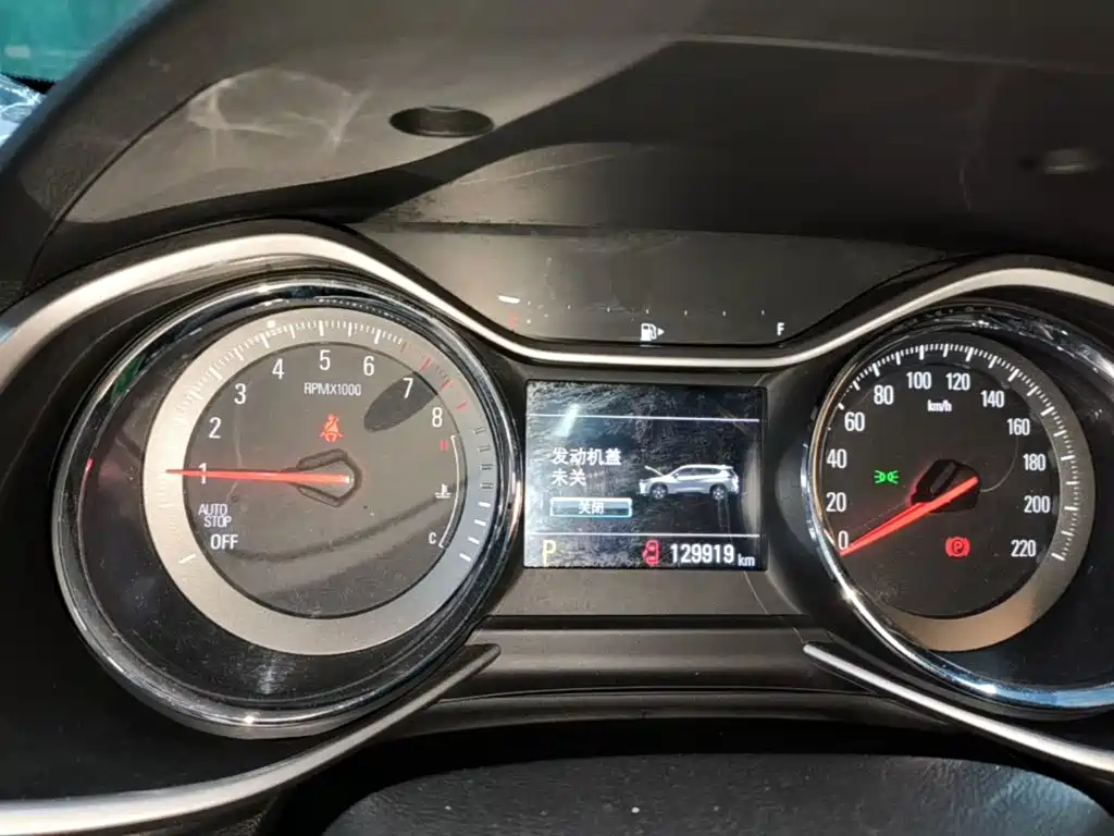 Chevrolet Volando — миниатюра 12