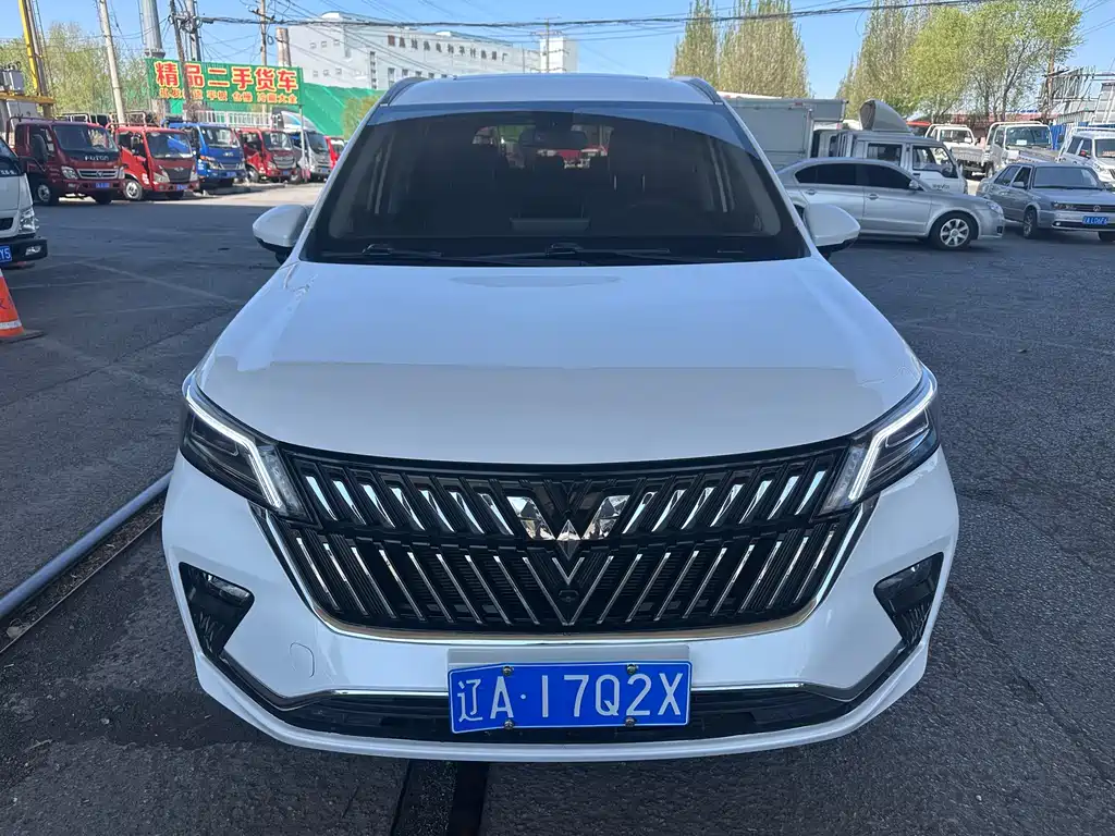 Wuling Jiachen 2022