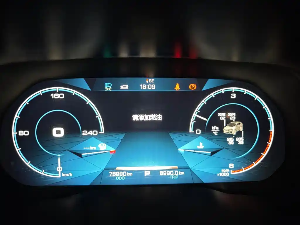 Haval H4 — миниатюра 5