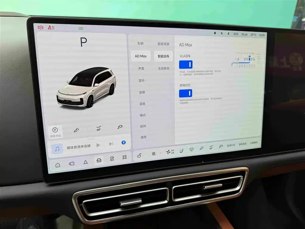 Li Auto Li L9 — миниатюра 15