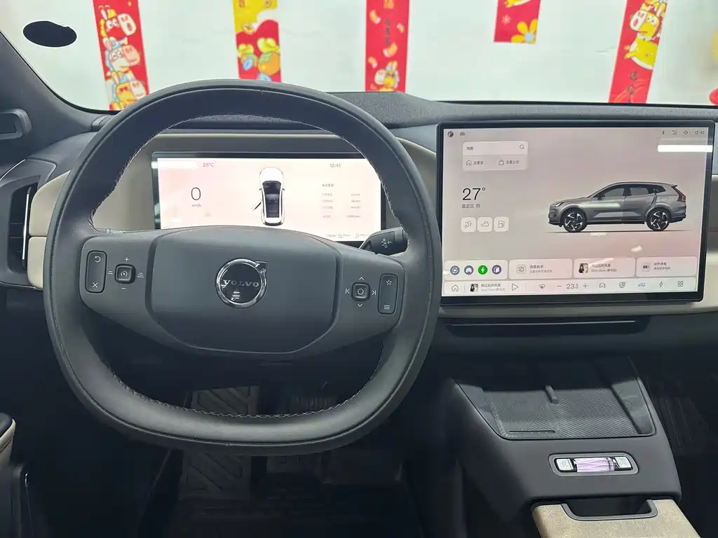 Volvo XC70 PHEV — миниатюра 11