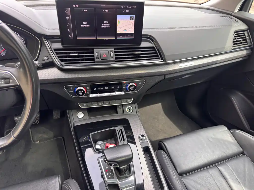 Audi Q5L 2022 40T Luxury