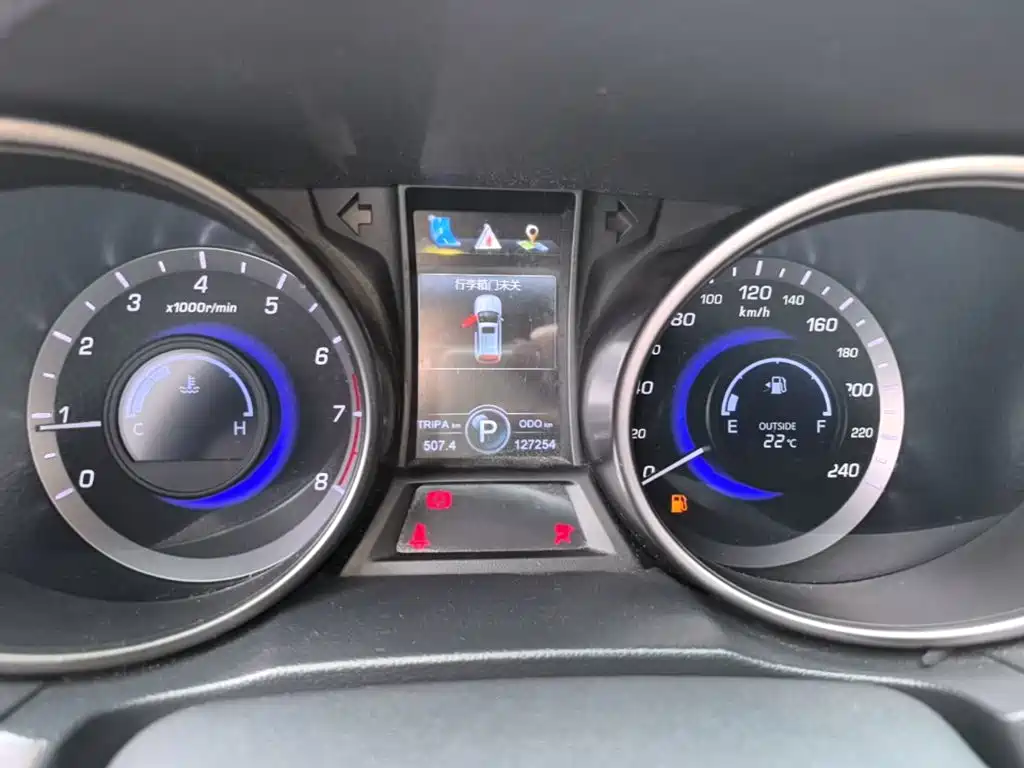 Changan CS75 — миниатюра 12