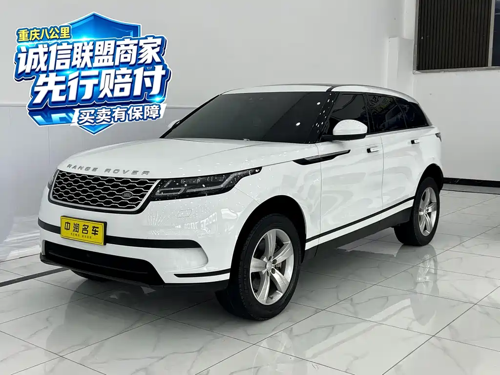 Land Rover Velar