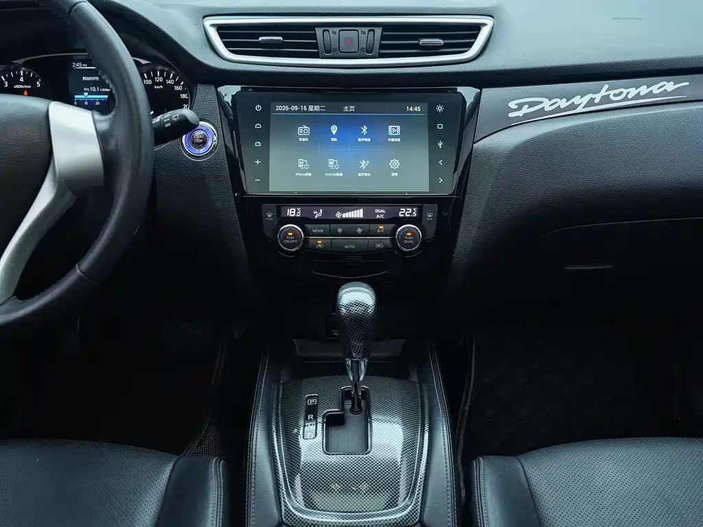 Nissan X-Trail — миниатюра 8