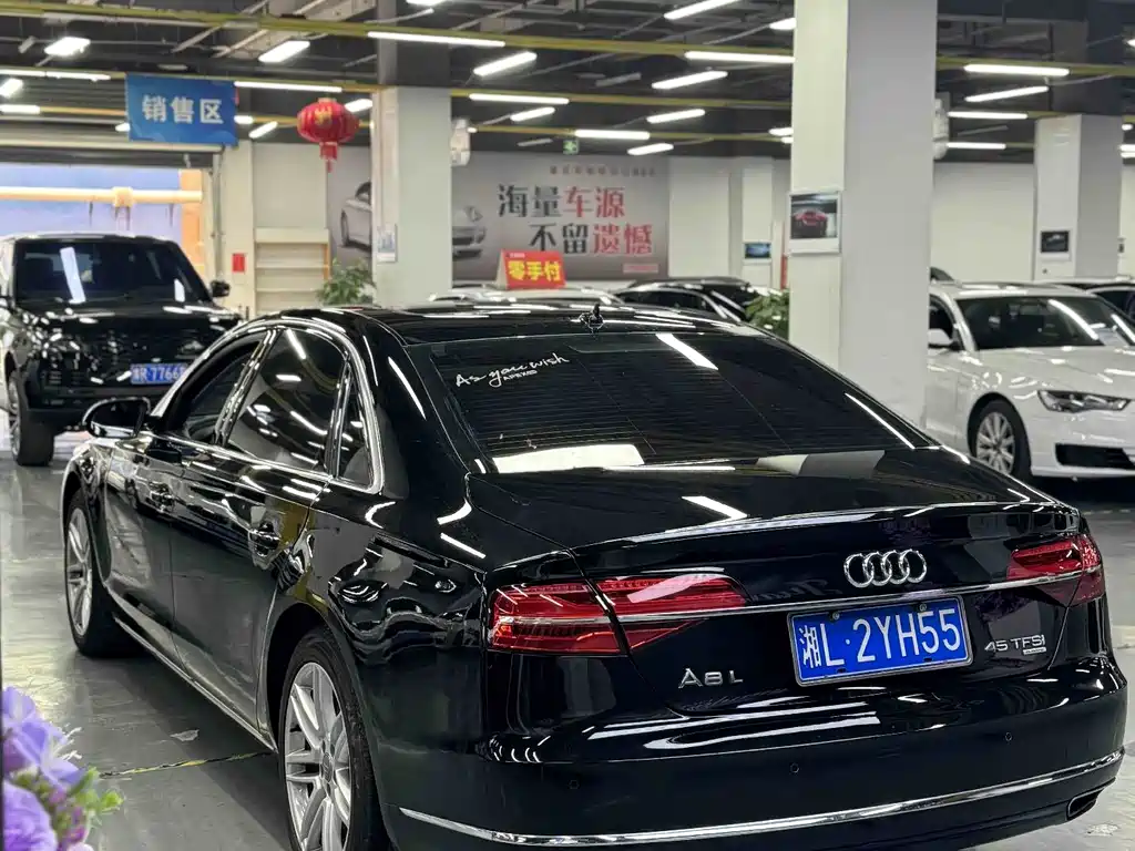Audi A8 2016 A8L 45 TFSI quattro Comfort