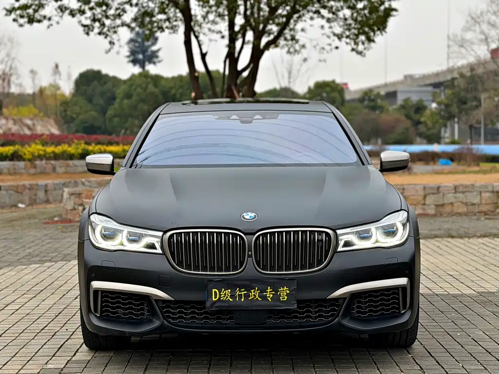 BMW 7 SERIES