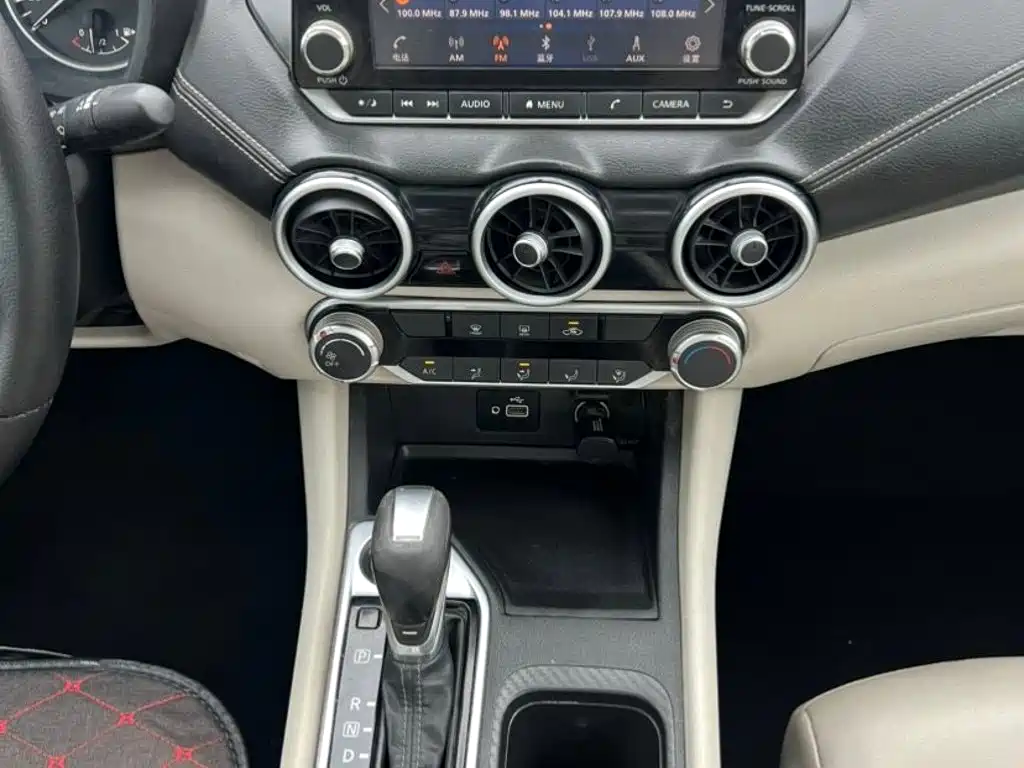 Nissan Sylphy — миниатюра 9