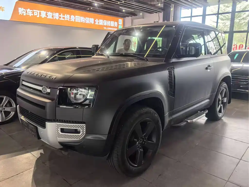 Land Rover Defender 2023