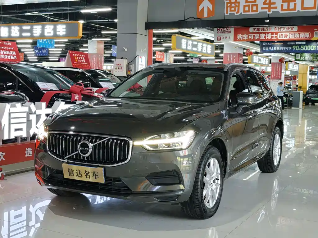 Volvo XC60 2019 T5 VI