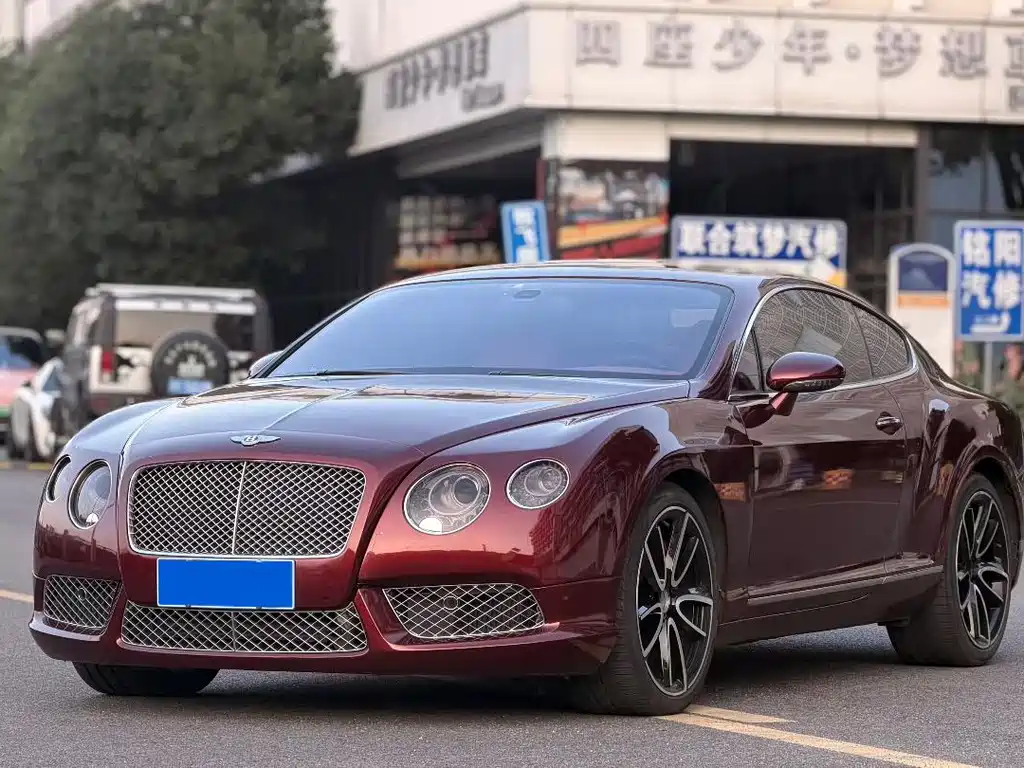 Купить Bentley Continental