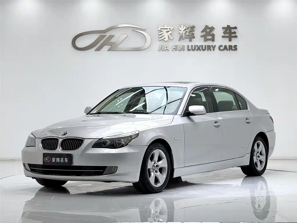 Купить BMW 5 Series