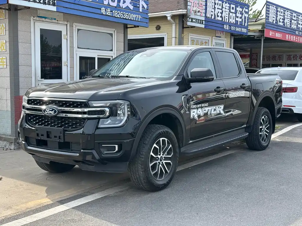Ford Ranger 2024