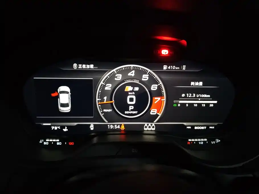 Audi S3 — миниатюра 14