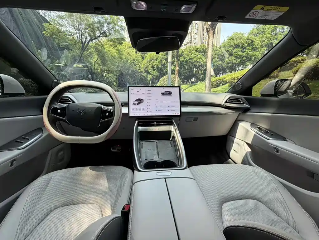 Arcfox Alfa Romeo S5 S5 2024 560MAX 185kW