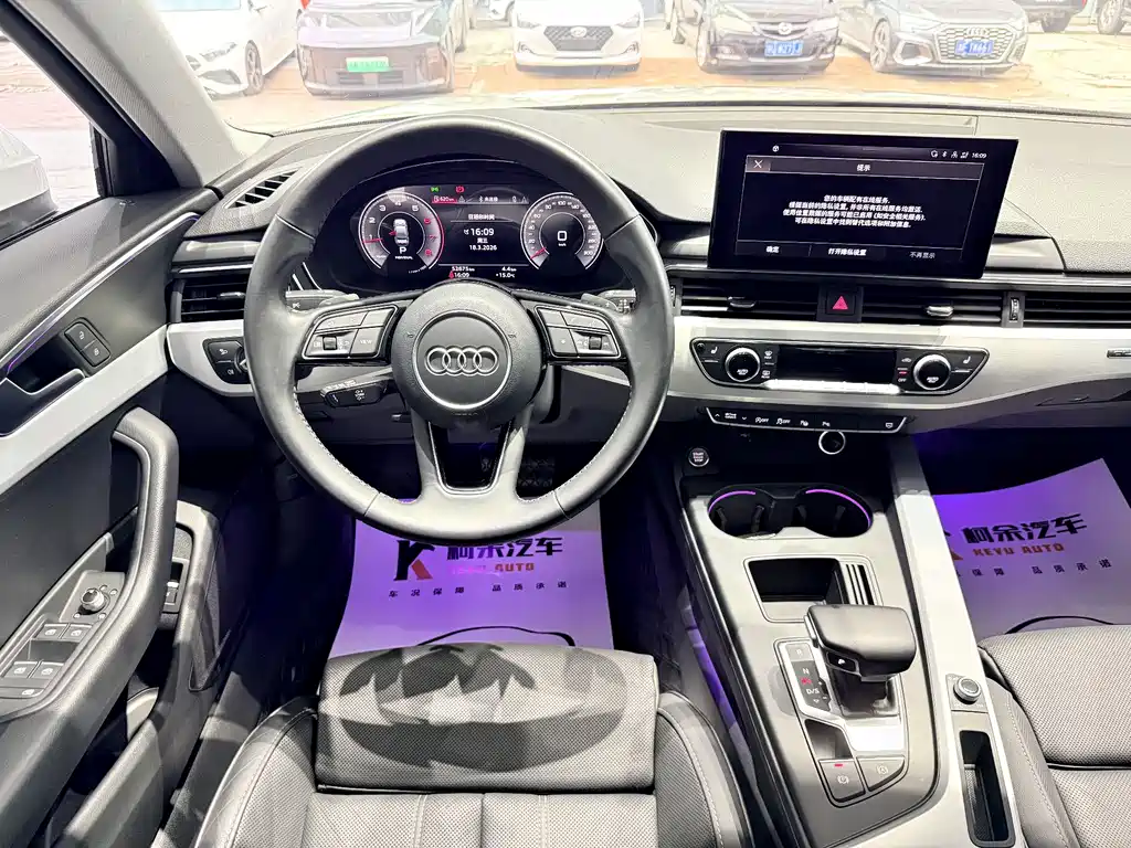Audi A4L 2020 40 TFSI quattro Luxury