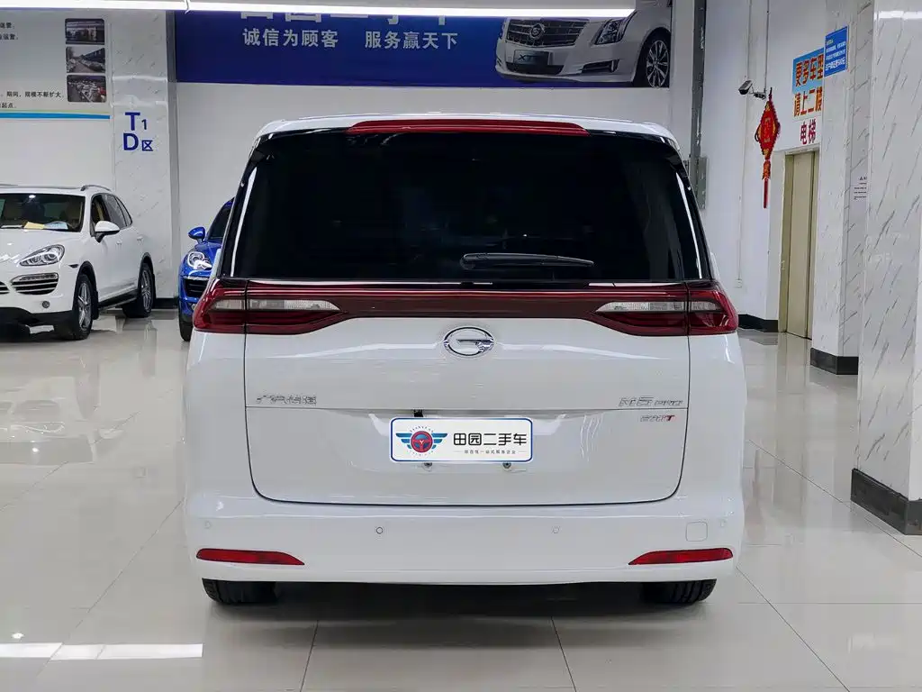 GAC Motor Trumpchi M6 — миниатюра 5