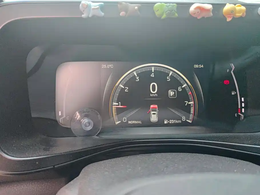 GAC Motor Trumpchi GS3 — миниатюра 14