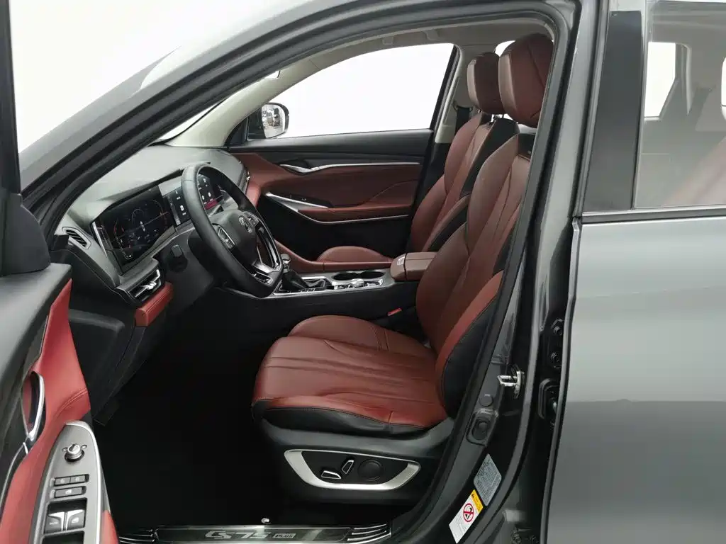 Changan CS75 PLUS — миниатюра 10