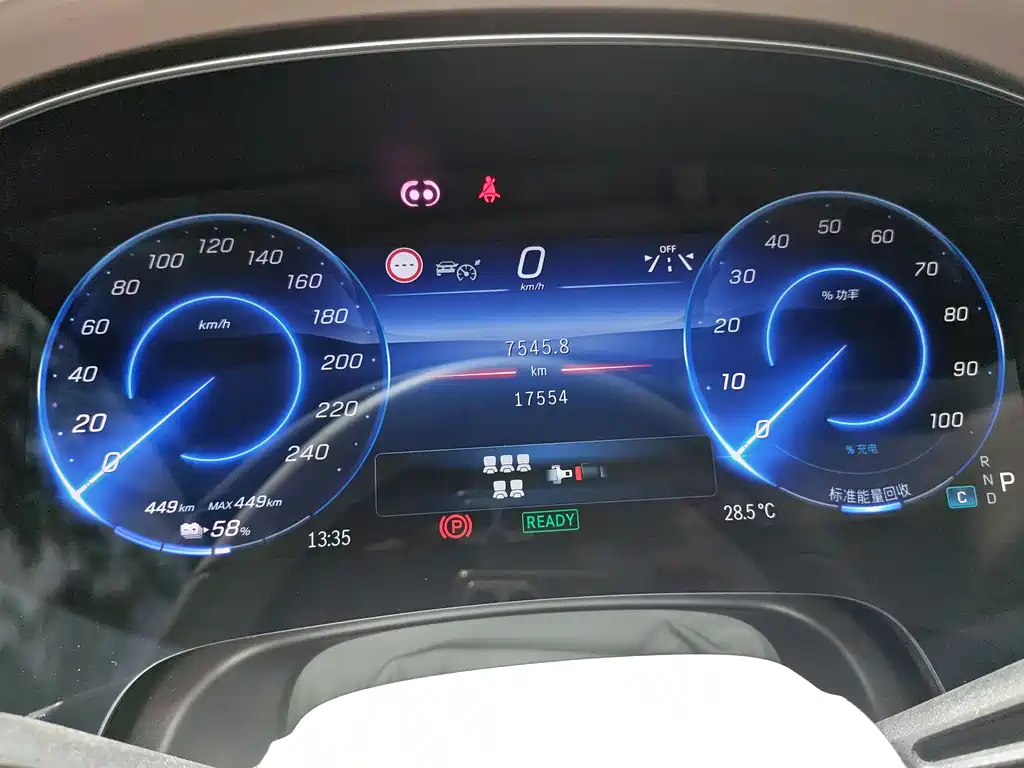Mercedes-Benz EQS SUV 2023 450 4MATIC Luxury