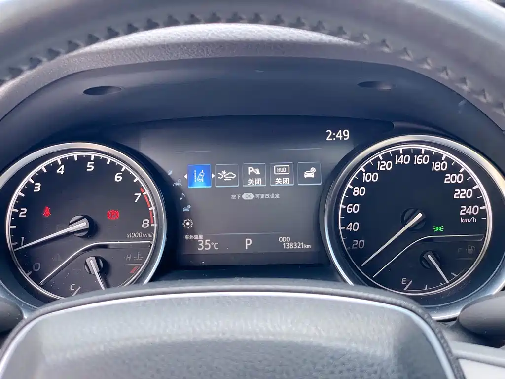 Toyota Camry — миниатюра 12