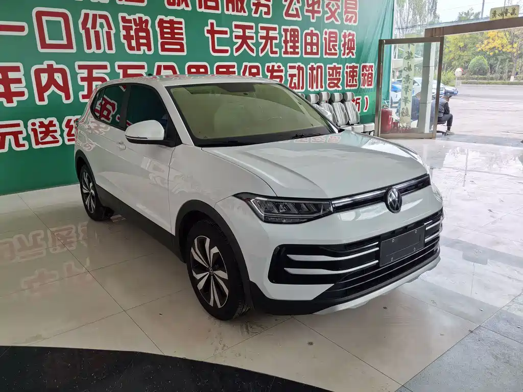 Volkswagen Tharu — миниатюра 2