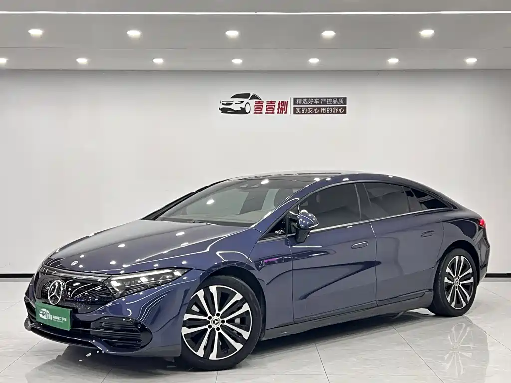 Mercedes-Benz EQS 2023